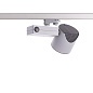 ART-MV-314 LED светильник трековый    -  Трековые светильники 